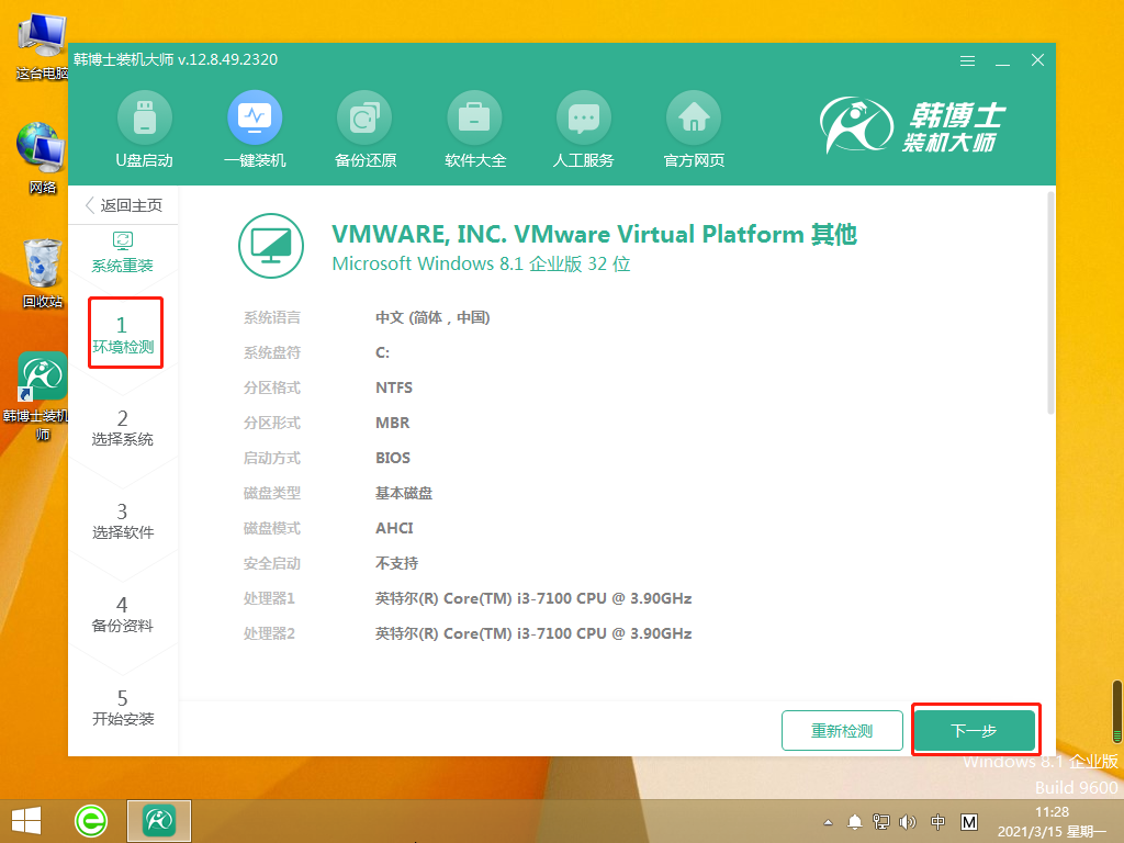 http://m.sanhelser.com/data/upload/admin/20210520/60a613ead8d00.png