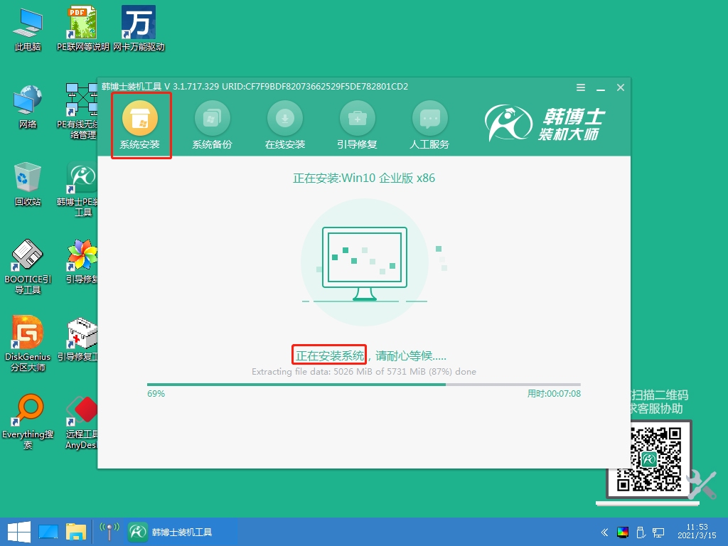 http://m.sanhelser.com/data/upload/admin/20210520/60a613ec12b1c.jpeg