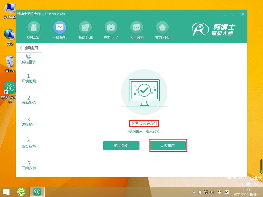 http://m.sanhelser.com/data/upload/admin/20210527/60af52cfaf3f7.png