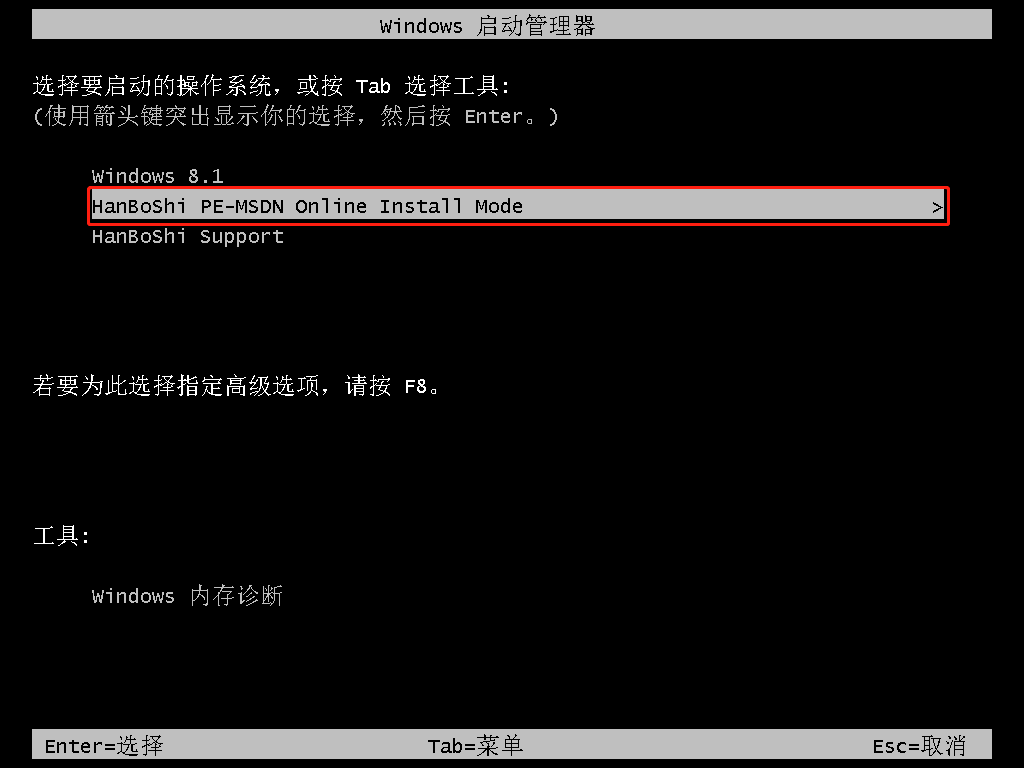 http://m.sanhelser.com/data/upload/admin/20210528/60b09bab9a7cb.png