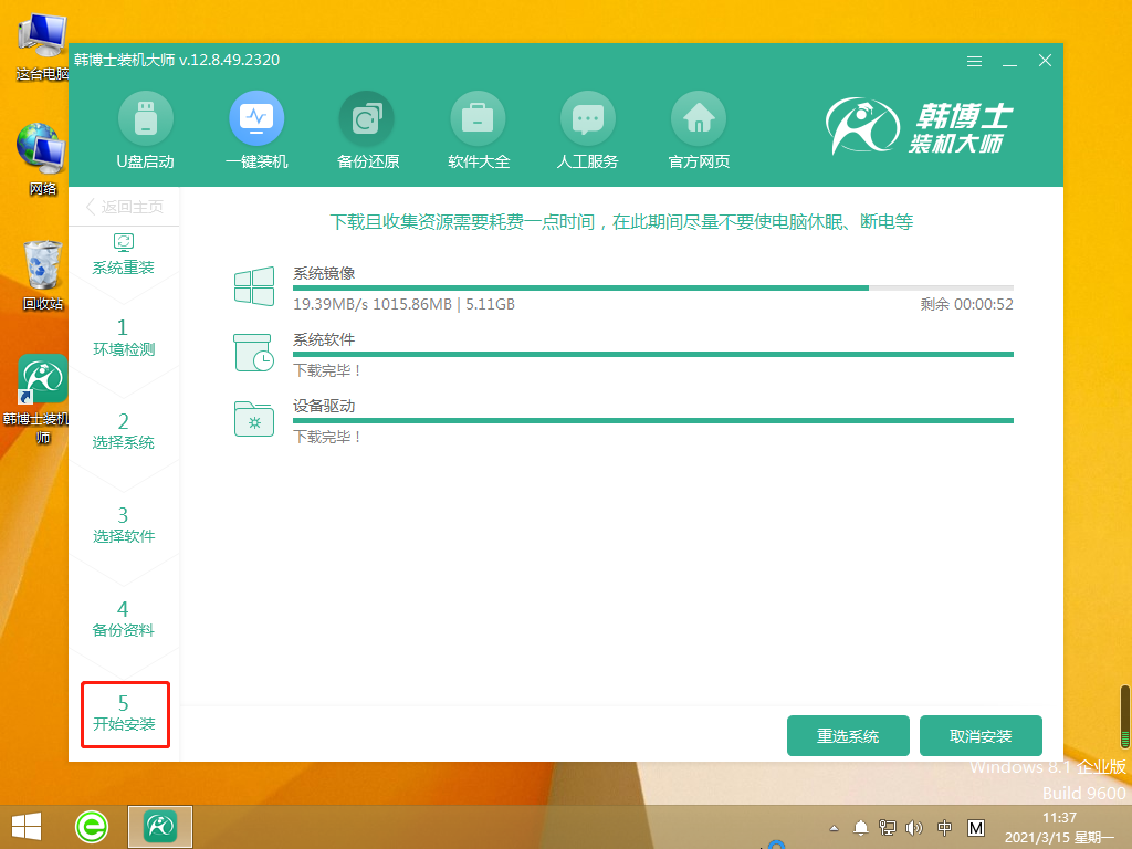 http://m.sanhelser.com/data/upload/admin/20210524/60ab50a985ca0.png