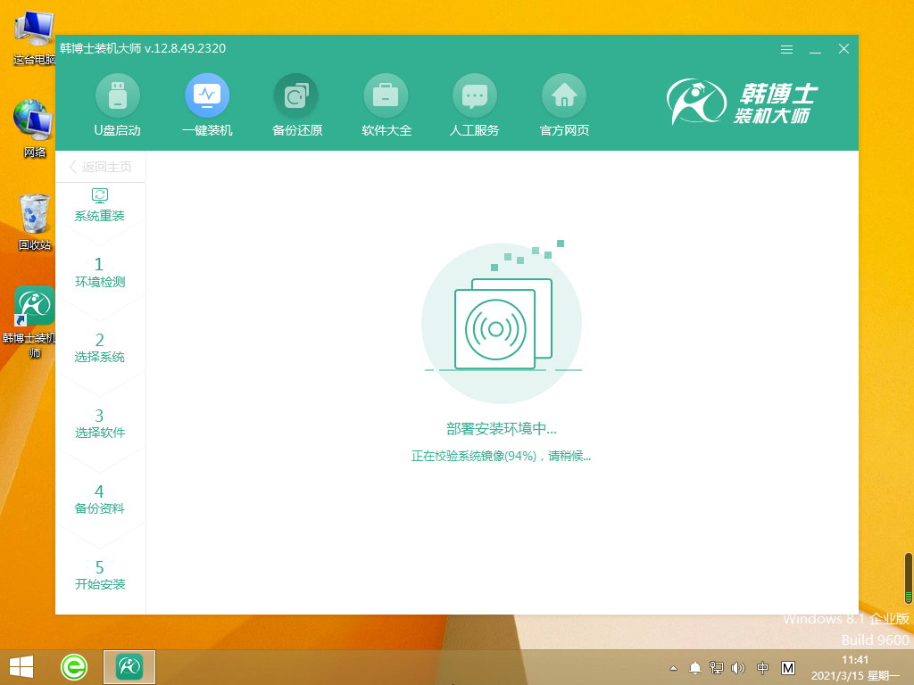 http://m.sanhelser.com/data/upload/admin/20210524/60ab50a9aaae1.png