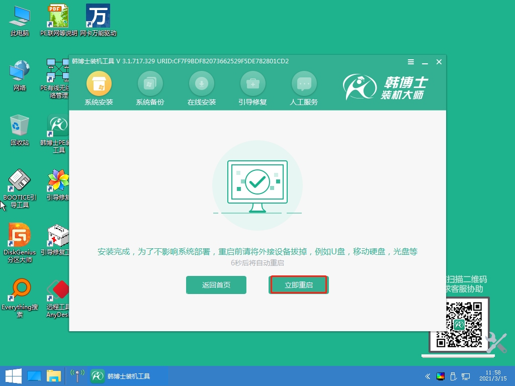 http://m.sanhelser.com/data/upload/admin/20210529/60b200984f3f9.jpeg