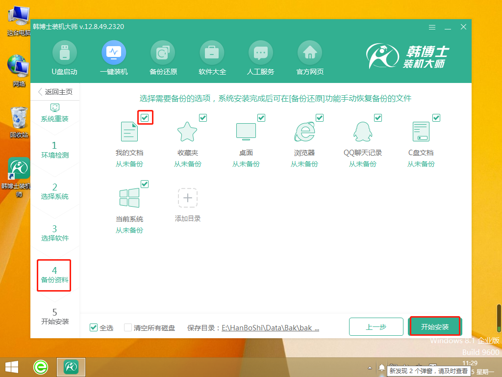 http://m.sanhelser.com/data/upload/admin/20210623/60d299513c5cf.png