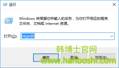 Win10添加語(yǔ)言包報(bào)錯(cuò)“0x800F0950”的解決辦法