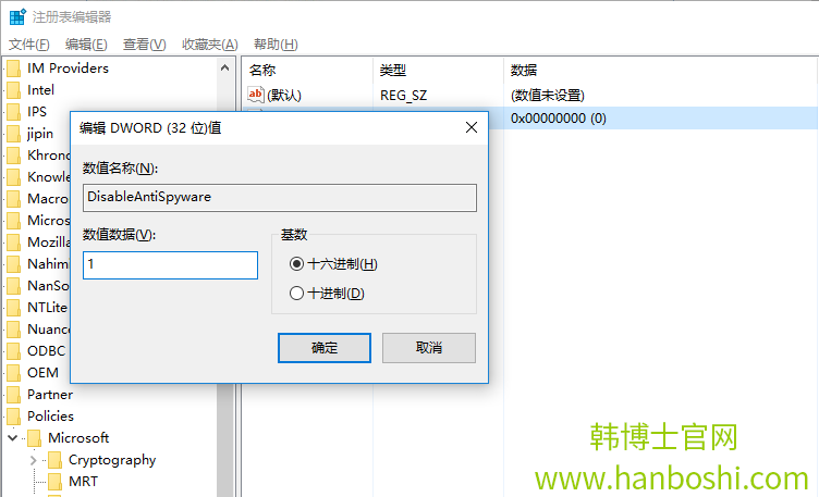 Win10添加語(yǔ)言包報(bào)錯(cuò)“0x800F0950”的解決辦法