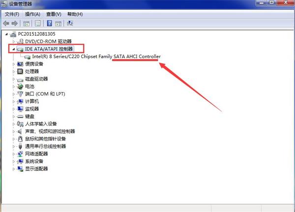 win7系統(tǒng)ahci模式是否開(kāi)啟的方法
