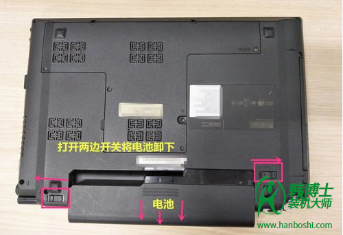 筆記本內存條怎么安裝？