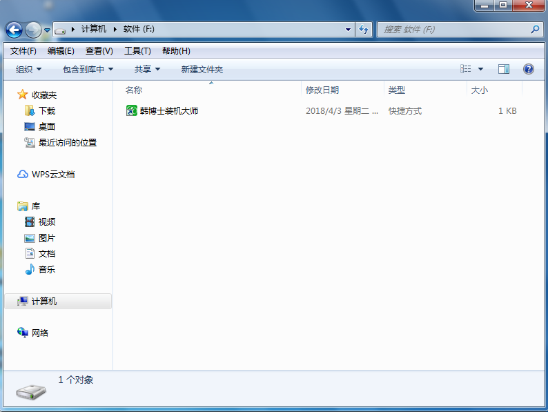 怎么快速重裝電腦系統(tǒng)？