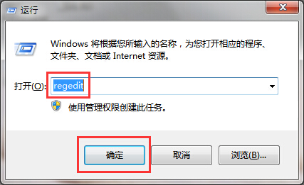 筆記本電腦無(wú)法調(diào)節(jié)音量怎么辦
