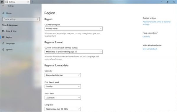 Win10新版發(fā)布：本地化增強(qiáng)、激活MR不再需顯示器