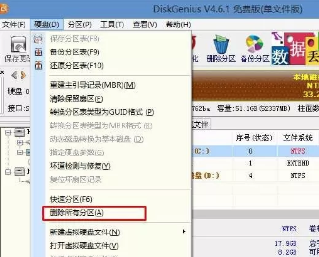 電腦無法開機(jī)藍(lán)屏錯誤代碼0xc0000225故障問題