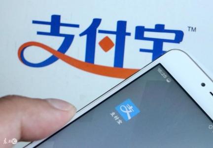 “靠臉吃飯”來了，支付寶刷臉支付正式開啟商業(yè)化
