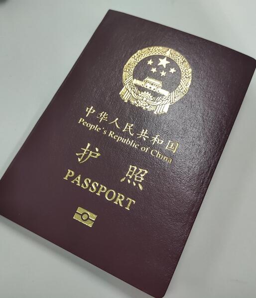 9月1日起，內(nèi)地居民可在全國(guó)范圍內(nèi)換補(bǔ)出入境證件