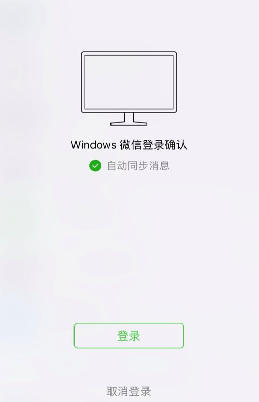 網(wǎng)易云信全面技術支持，讓“子彈短信”飛得更快