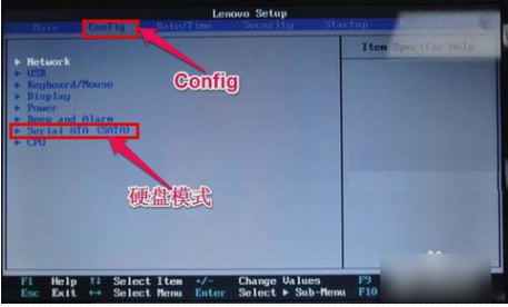聯(lián)想電腦U盤(pán)重裝PE系統(tǒng)找不到硬盤(pán)怎么辦