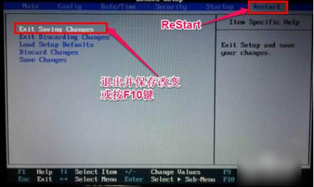 聯(lián)想電腦U盤(pán)重裝PE系統(tǒng)找不到硬盤(pán)怎么辦
