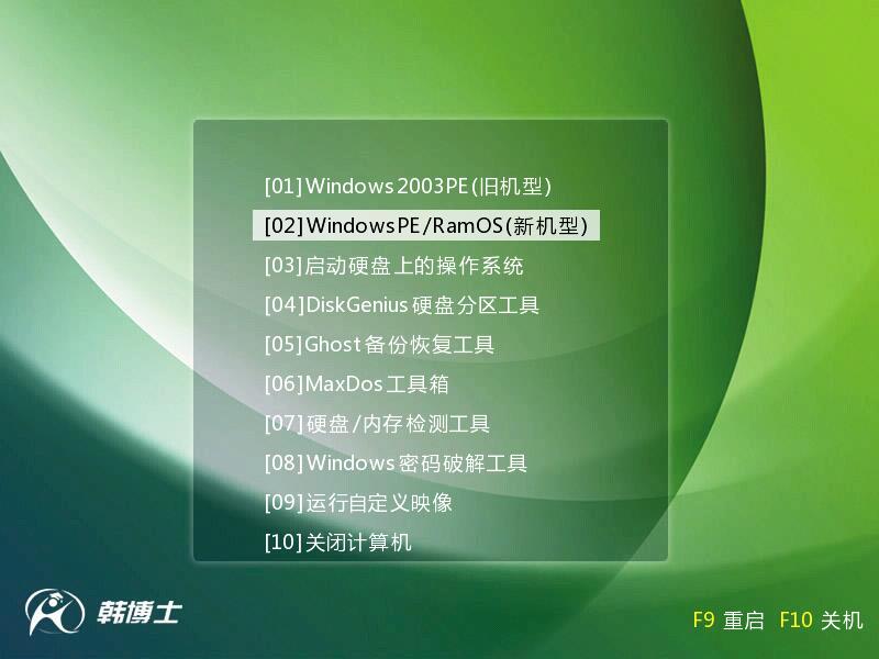 一鍵重裝xp、win7系統(tǒng)提示本機(jī)不支持怎么辦？