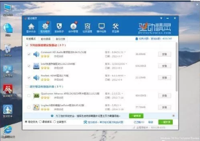 電腦重裝系統(tǒng)的這些問題，你注意到了嗎？