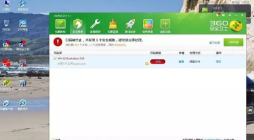 電腦重裝系統(tǒng)的這些問題，你注意到了嗎？