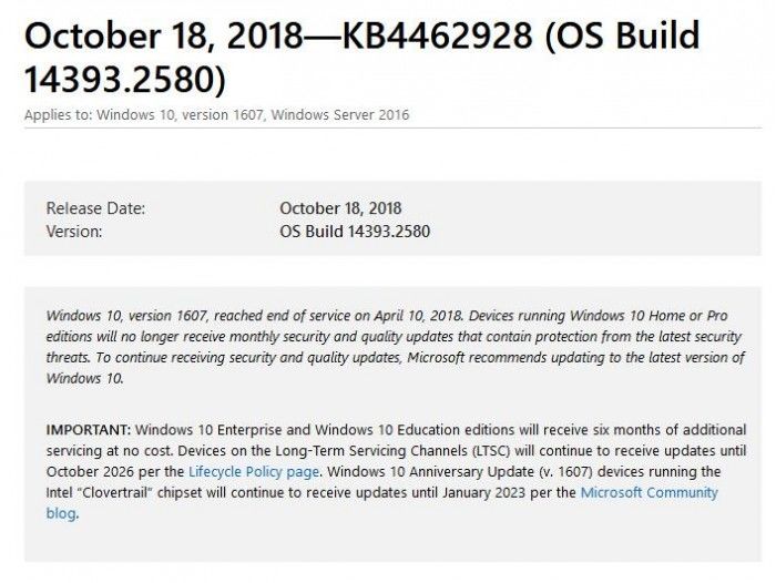 三大Win10功能更新獲累積更新，修復(fù)大量BUG