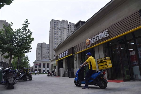 “蘇寧秒達(dá)”眾包APP:65城同步開通，30分鐘極速配送