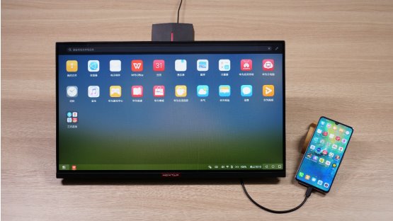 華為Mate 20首發(fā)EMUI 9.0，直連Newtap/戴爾等大屏秒變“觸控PC”
