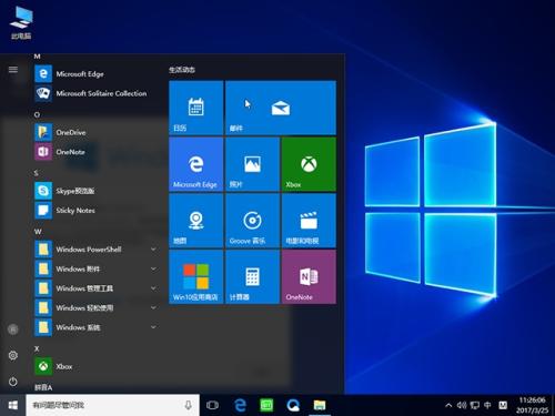 用U盤(pán)安裝微軟原版Windows10系統(tǒng)