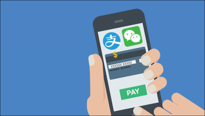 移動(dòng)支付排名：微信第一，支付寶第二，Apple Pay 第四