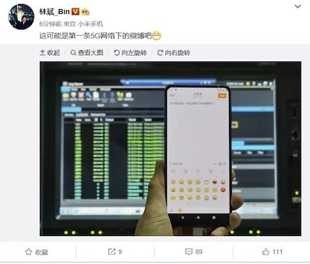 5G指南：你想知道的，都在這里了