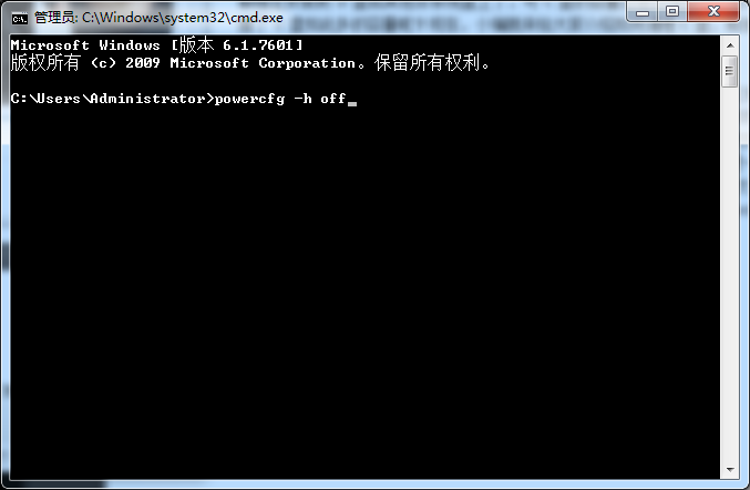 Win7系統(tǒng)釋放C盤(pán)空間優(yōu)化系統(tǒng)教程
