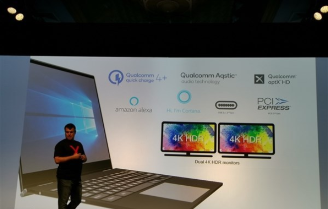 高通發(fā)布驍龍8cx PC平臺(tái)：首發(fā)7nm，支持Windows10企業(yè)版