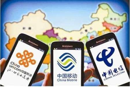 5G頻譜分配方案落定，三大運(yùn)營(yíng)商“都不虧”