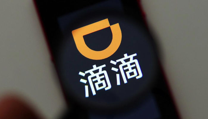 為避免醉酒導(dǎo)致司乘糾紛，滴滴深圳試行醉酒乘車規(guī)則