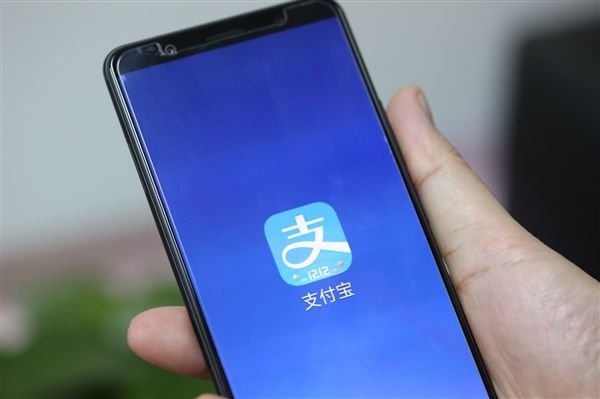 假客服釣魚詐騙誕生，支付寶提醒：將補(bǔ)償用戶損失