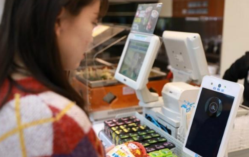 支付寶“蜻蜓”入北京，買面包也能刷臉支付