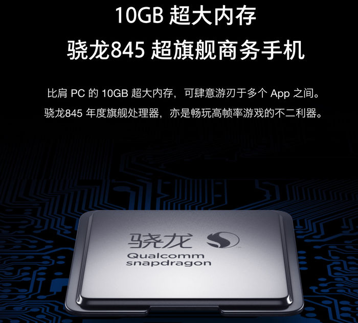 PC迎來(lái)大升級(jí)：最高128GB內(nèi)存