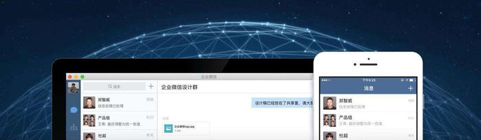 微信出現(xiàn)重大Bug？騰訊高管親自回應(yīng)：已修復(fù)