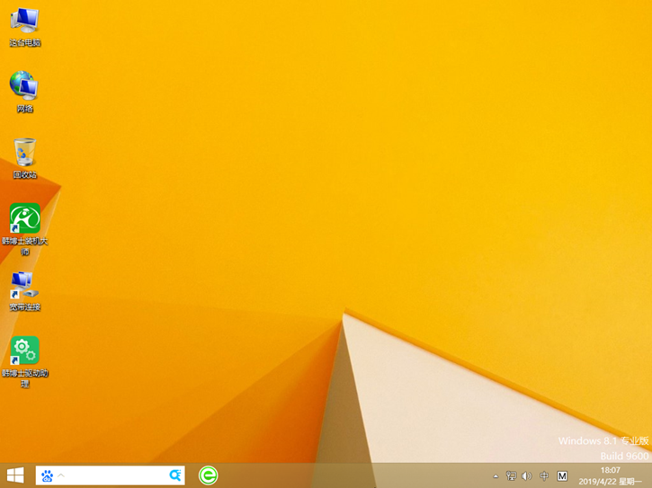 在線(xiàn)重裝win8，韓博士重裝win8原版系統(tǒng)
