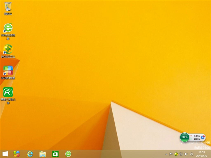 u盤系統(tǒng)重裝win8，惠普14-bp000筆記本u盤安裝win8圖文