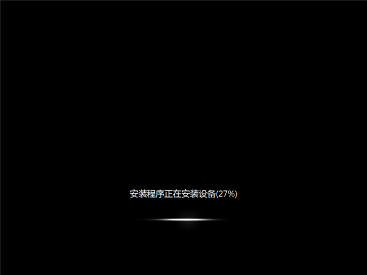u盤系統(tǒng)重裝win7，海爾凌越gt筆記本u盤重裝win7攻略