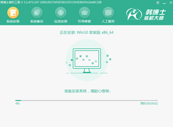 win10如何用U盤(pán)啟動(dòng)盤(pán)重裝系統(tǒng)