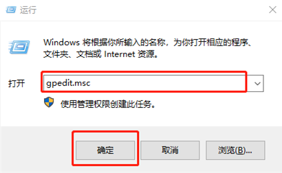 win10系統(tǒng)應用程序屬性欄中兼容性選項不見了怎么辦